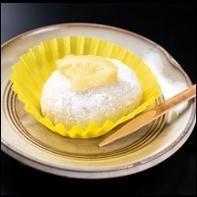 広島ぶちレモン